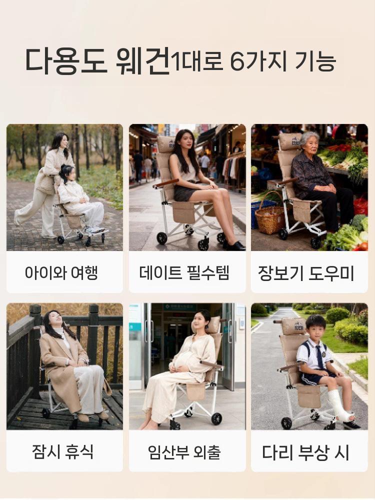 접이식 의자 캠핑 웨건 바퀴달린 등받이 야외 카키+블랙 프레임 - 상세 이미지 3
