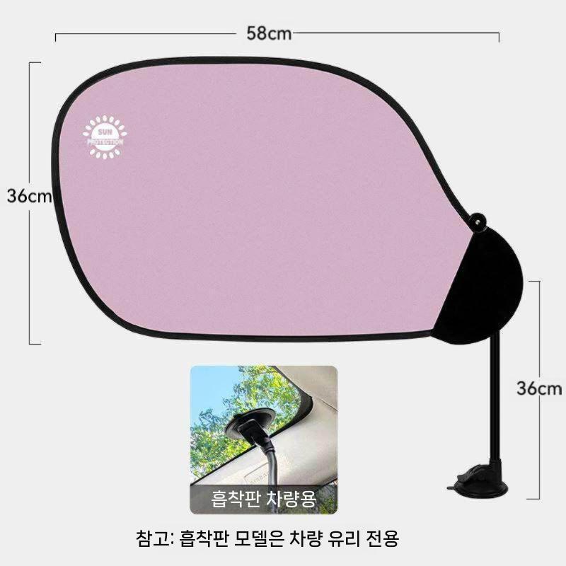 사무실 캐노피 가림막 실내 형광등 암막 햇빛가리개 책상 블랙 - 상세 이미지 2