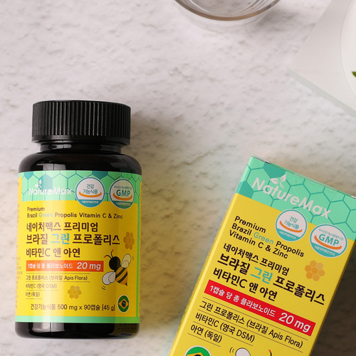 [네이처맥스] 브라질 그린 프로폴리스 선물세트 6개월분 - 상세 이미지 4