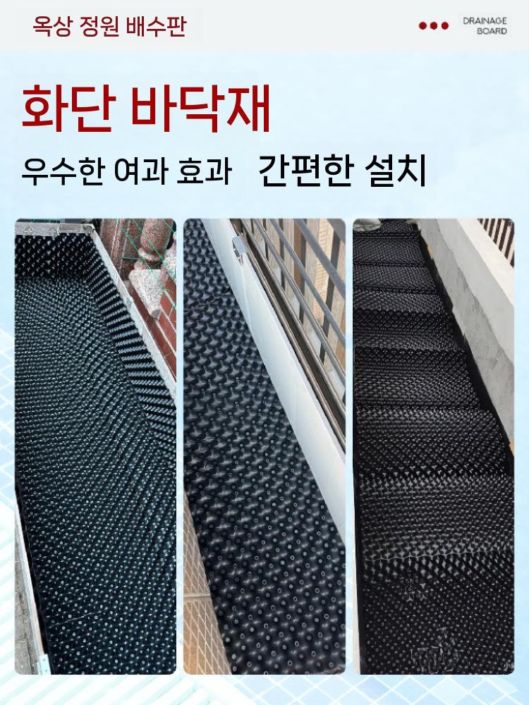 블루베리 묘목 화분 플라스틱 결실주 유실수 모종 20cmx25m - 상세 이미지 4