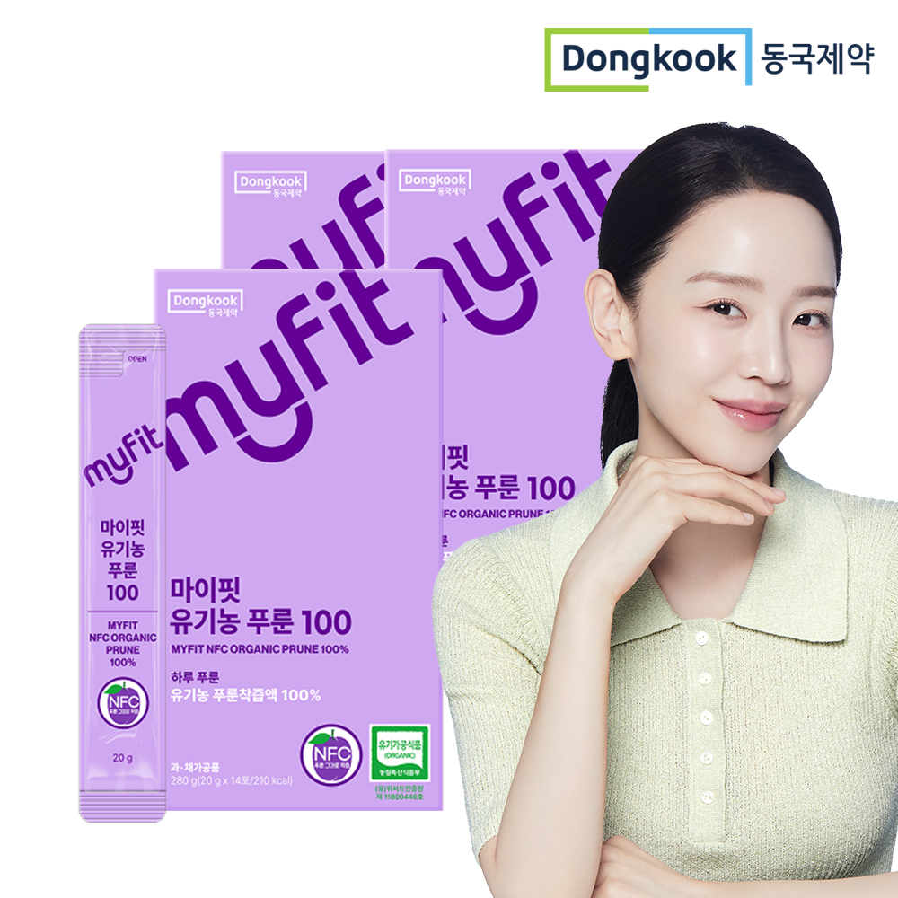 동국제약 마이핏 유기농 NFC 푸룬 100 3박스 농축액 주스 푸른 착즙 원액 쥬스 - 상품 이미지