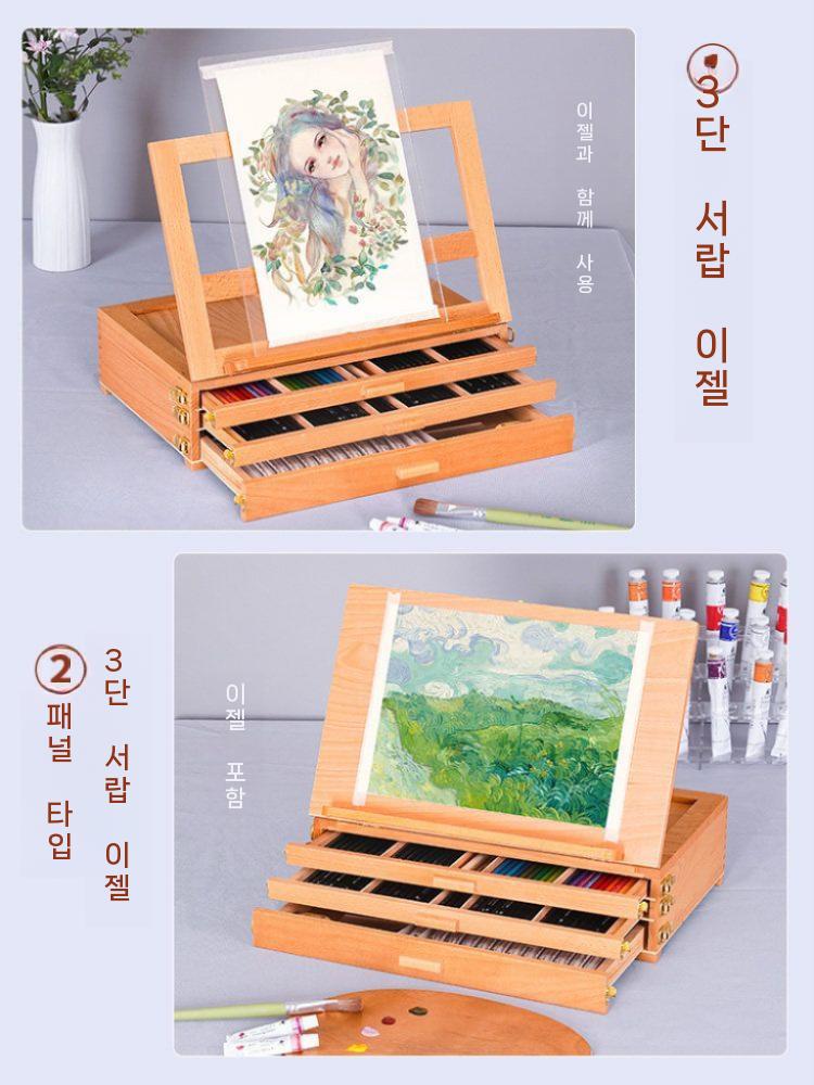 탁상용 이젤 테이블 화판 그림받침대 책상 미술학원 3단 1단 - 상세 이미지 3