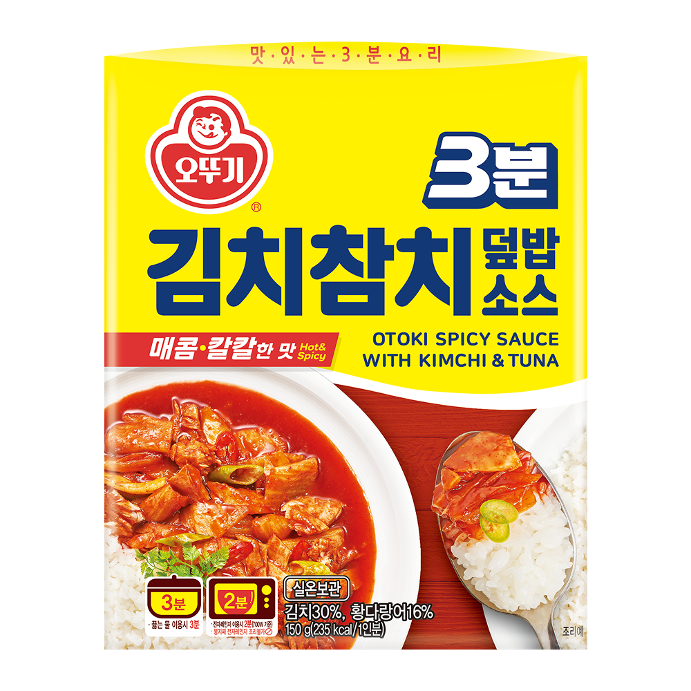 오뚜기 3분 김치참치 덮밥소스 150g - 상품 이미지