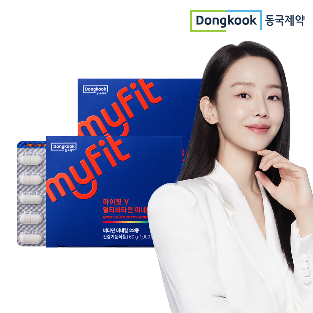 [4개월] 동국제약 마이핏V 올인원 종합 멀티 비타민 미네랄 포맨 포우먼 영양제 60정, 2개 - 상품 이미지