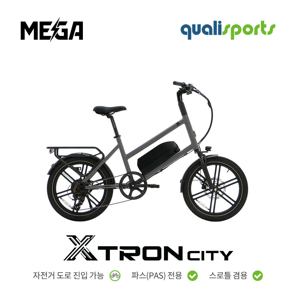 퀄리스포츠 엑스트론 시티 48V 500W 20인치 출퇴근 전동 전기자전거 - 상세 이미지 3