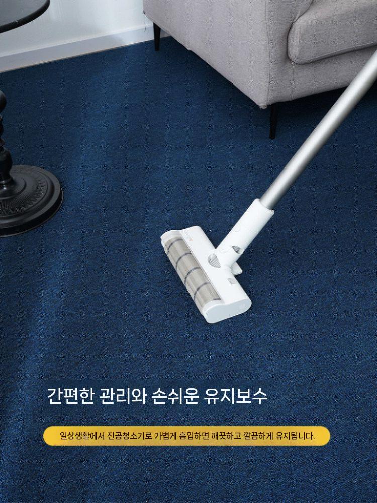 바닥매트 대형 러그 카페트 사진관 사무실 사계절 블루 200x100cm - 상세 이미지 5