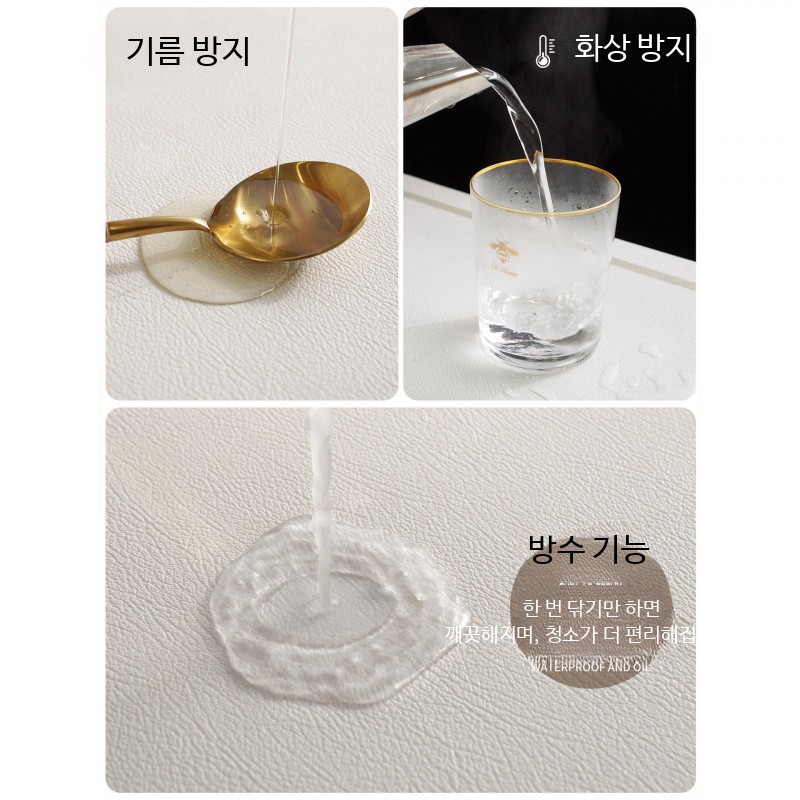 사각 식탁매트 테이블 식탁 커버 시트 방수 테이블보 - 상세 이미지 4