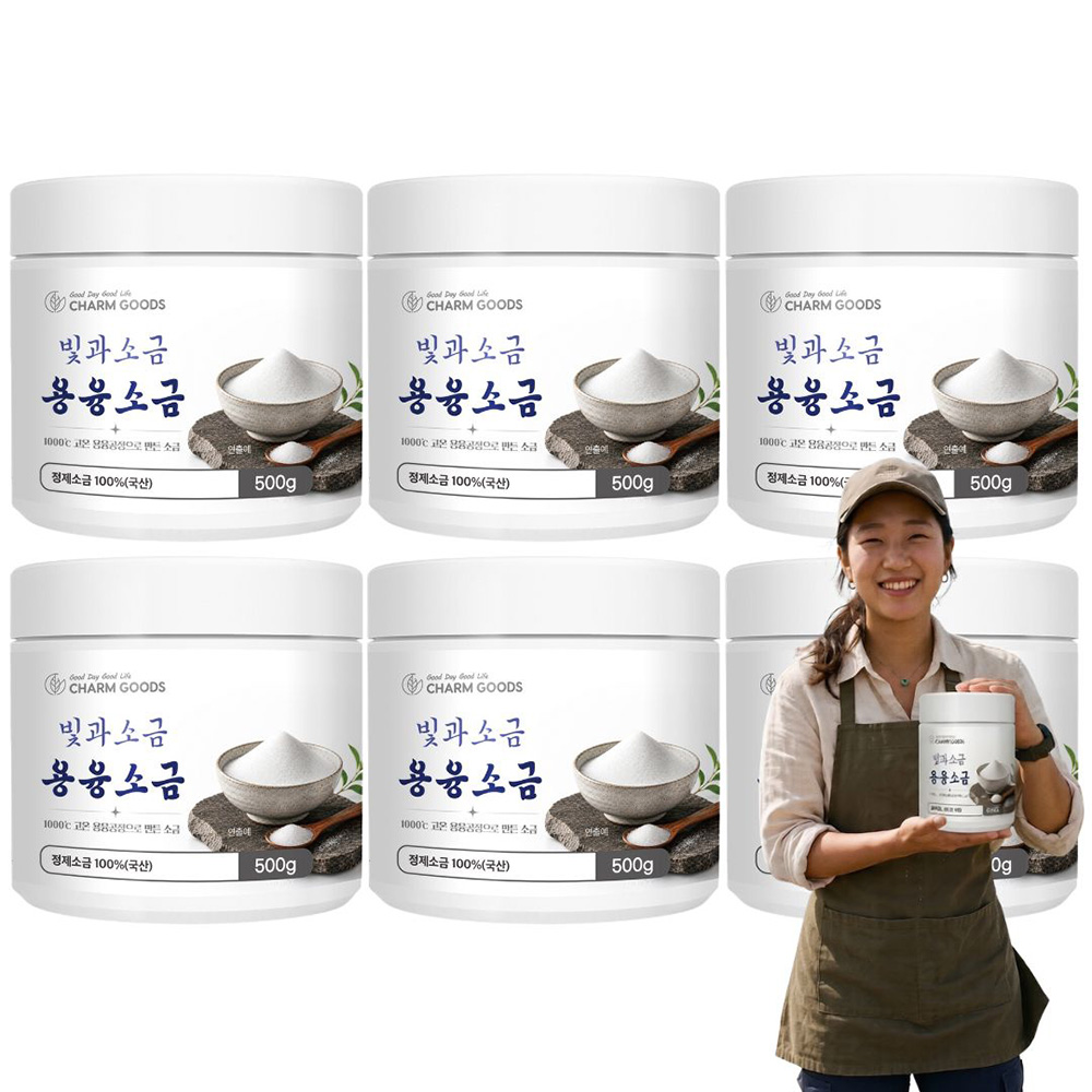 물에타먹는 소금 용융 용용 융융 소금 캠핑 솔트 효능 정제 100 퍼센트 3kg - 상품 이미지