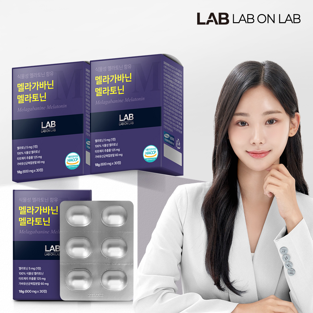 랩온랩 멜라가바닌 식물성 멜라토닌 5mg 가바 테아닌 자연 원료 30정, 2개 - 상품 이미지