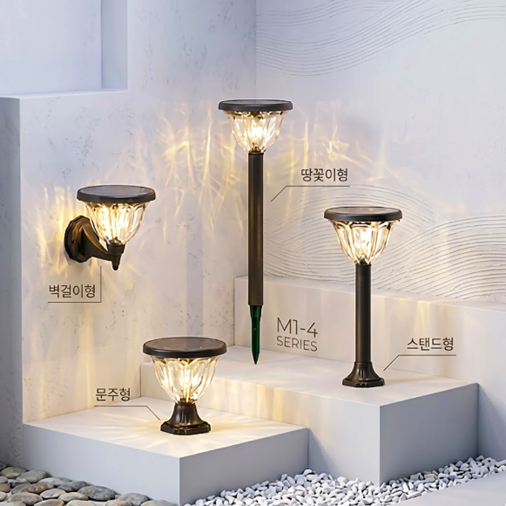 태양광 정원등 태양열 가로등 센서등 올인원 전등 3색변환 LED 조명 마당 잔디 문주 벽등 - 상세 이미지 5