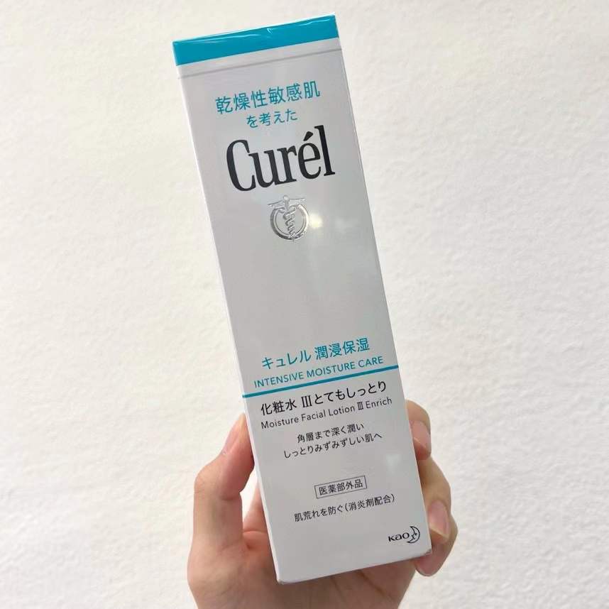 큐렐 페이스 로션 3 피부결정돈 산뜻보습 흡수력좋은 150ml - 상품 이미지