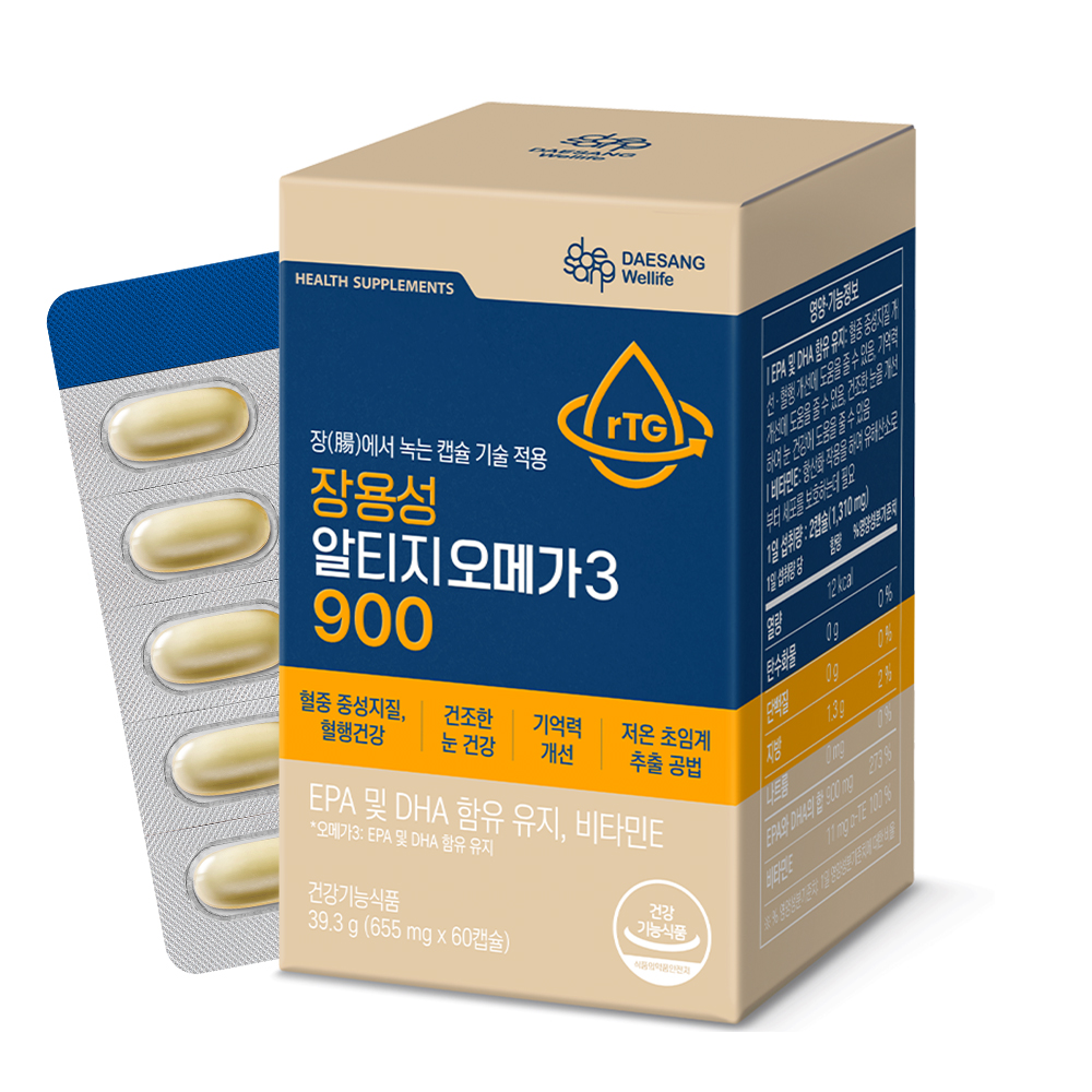 웰라이프 장용성 알티지 오메가3 900 60캡슐, 1개 - 상품 이미지
