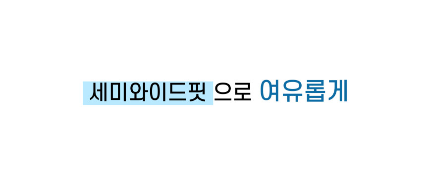 제목을-입력해주세요_-018.jpg