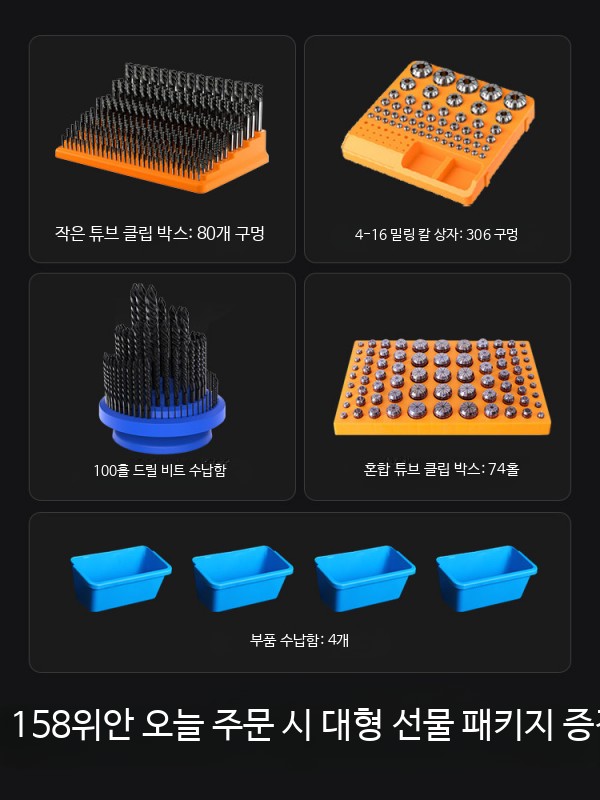 CNC 가공 작업장 이동식 공구 카트 바퀴 탑재 드릴링 탭핑 센터용 작업대 C9 중층 공구 카트 이미지 6