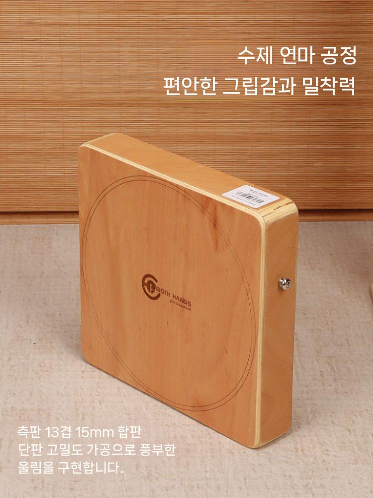 무릎카혼 악기 드럼 타악기 우드 여행용 핸드 공연 - 상세 이미지 3