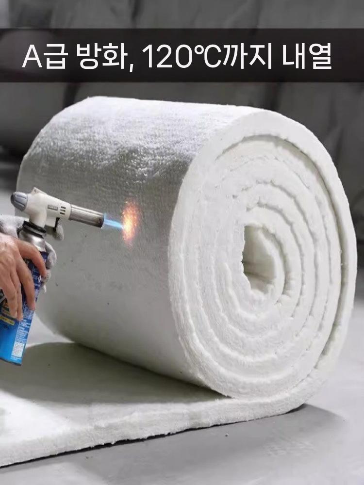 유리섬유 보온재 단열재 내화 충전재 절연 난연 두께 1cm + 너비 61cm x 길이 1m - 상세 이미지 3