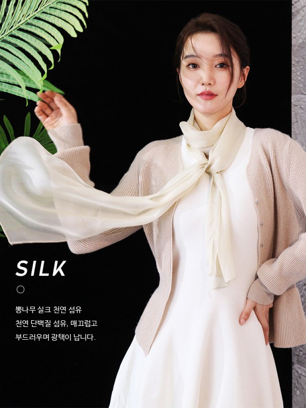 블루 커버 여름 얇은 스카프 실크 - 상세 이미지 2