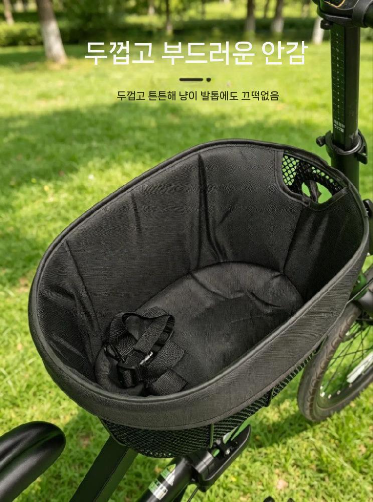 자전거 강아지 안장 반려견 시트 바구니 애견 라이딩 여행 이미지 7
