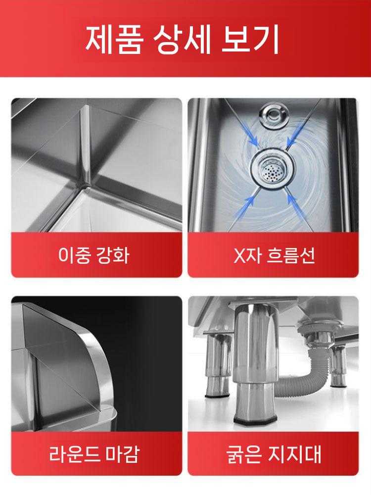 업소용 대걸레통 개수대 세척통 스텐 밀대 마대 걸레 450x410x550mm - 상세 이미지 3