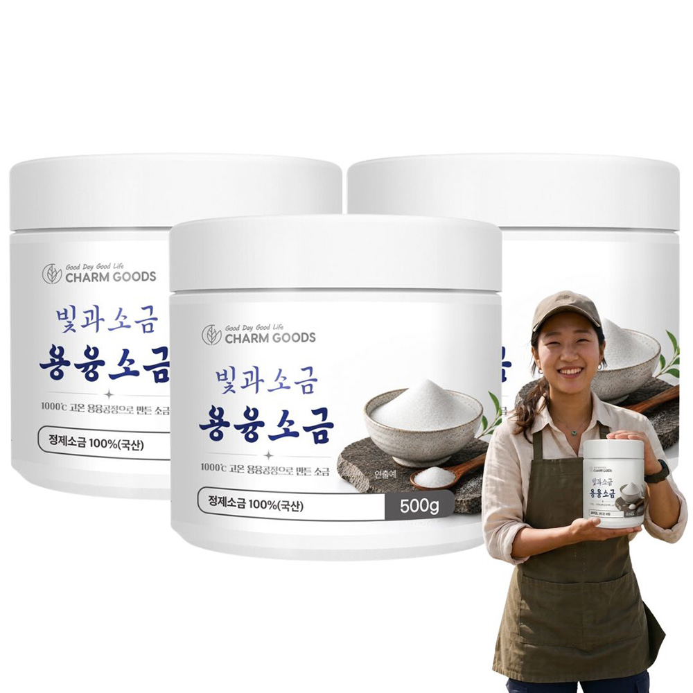 용용소금 물에타먹는 소금 용융 융융 소금 캠핑 솔트 효능 정제 100 퍼센트 1.5kg - 상품 이미지