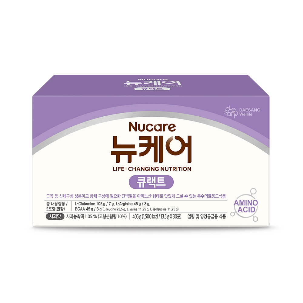뉴케어 큐랙트 405g(13.5g x 30포) - 상세 이미지 2