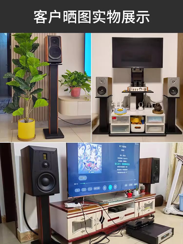 우드 스피커 스탠드 북셀프 우퍼 사운드바 2개 받침대 호두색 70CM - 상세 이미지 3