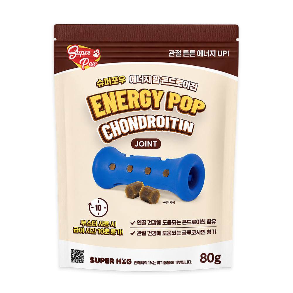 슈퍼포우 에너지팝 강아지 관절 영양제 슬개골 탈구 관절염 케어 조인트 80g, 1개 - 상품 이미지