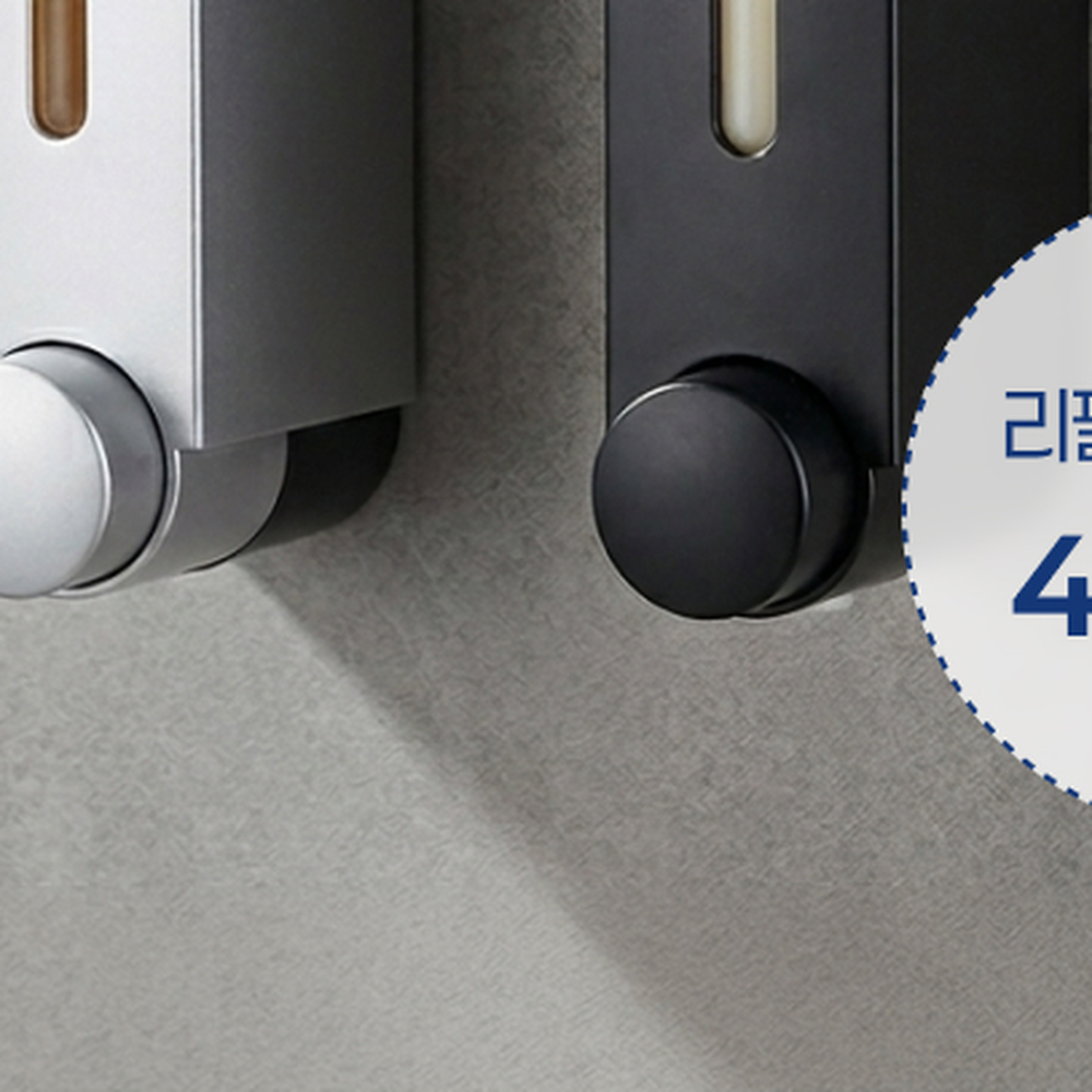잔여량확인리조트용 호텔숙박시설호텔용욕실디스펜서 모던디자인펜션용어메니티디스펜서 - 상세 이미지 5