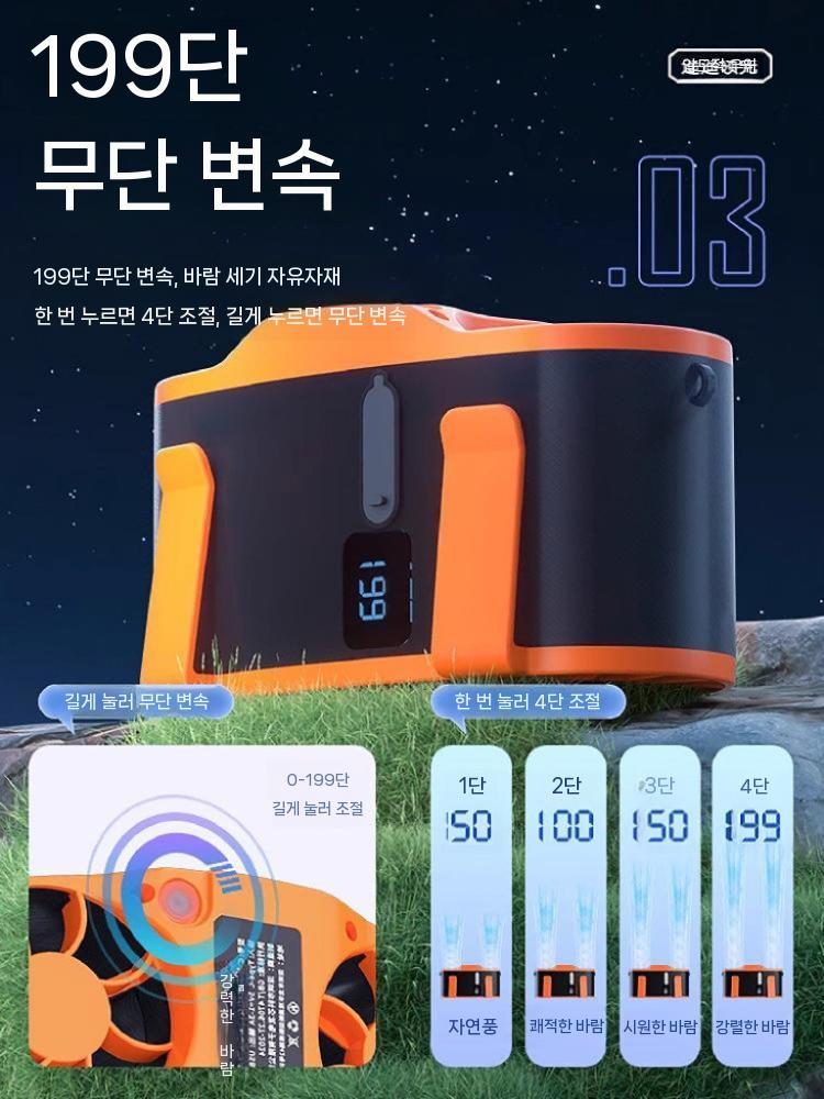 클립형 에어팬 선풍기 허리장착 쿨링 휴대용 초강력 블랙 30000mAh - 상세 이미지 4
