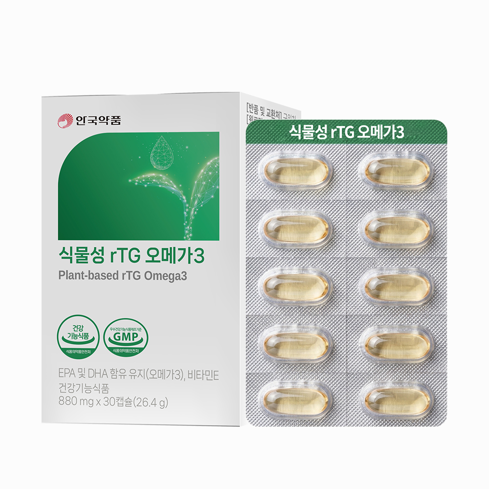 안국약품 식물성 초임계 rTG 오메가3 혈행 눈건조 케어 30캡슐, 1개 - 상품 이미지