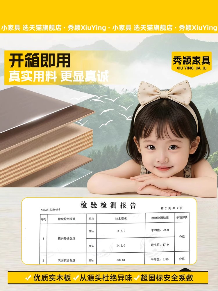 조립식 옷장 침실 자취방 시스템장 용품 드레스룸 옷장 행거 3단형 60 - 상세 이미지 3