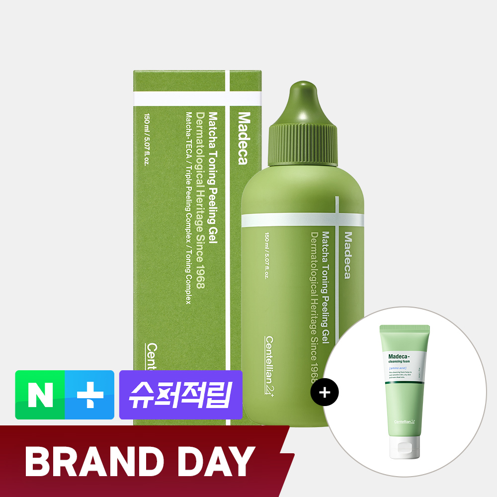 네이버 동국제약 센텔리안24 마데카 말차 토닝 필링 젤 150ml 1개+아미노산 클렌징폼 40g