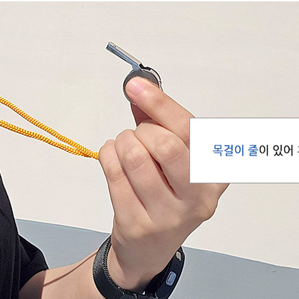 서바이벌경고용메탈호루라기 경량심판용호루라기 운동회훈련용호각 1P - 상세 이미지 5