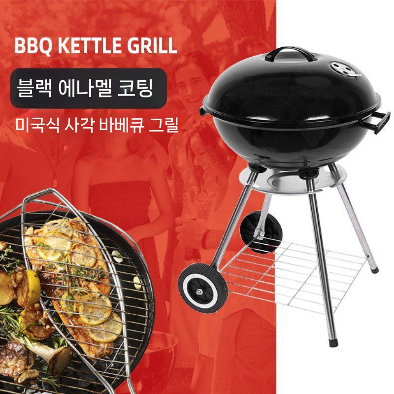 야외 바비큐그릴 화로대 버너 캠핑 모닥불 바비큐 17인치 - 상세 이미지 2