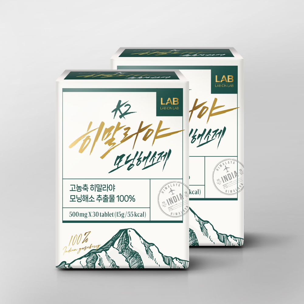 랩온랩 고농축 k2 히말라야 모닝해소제 허브 추출물 100% 30정, 2개 - 상품 이미지