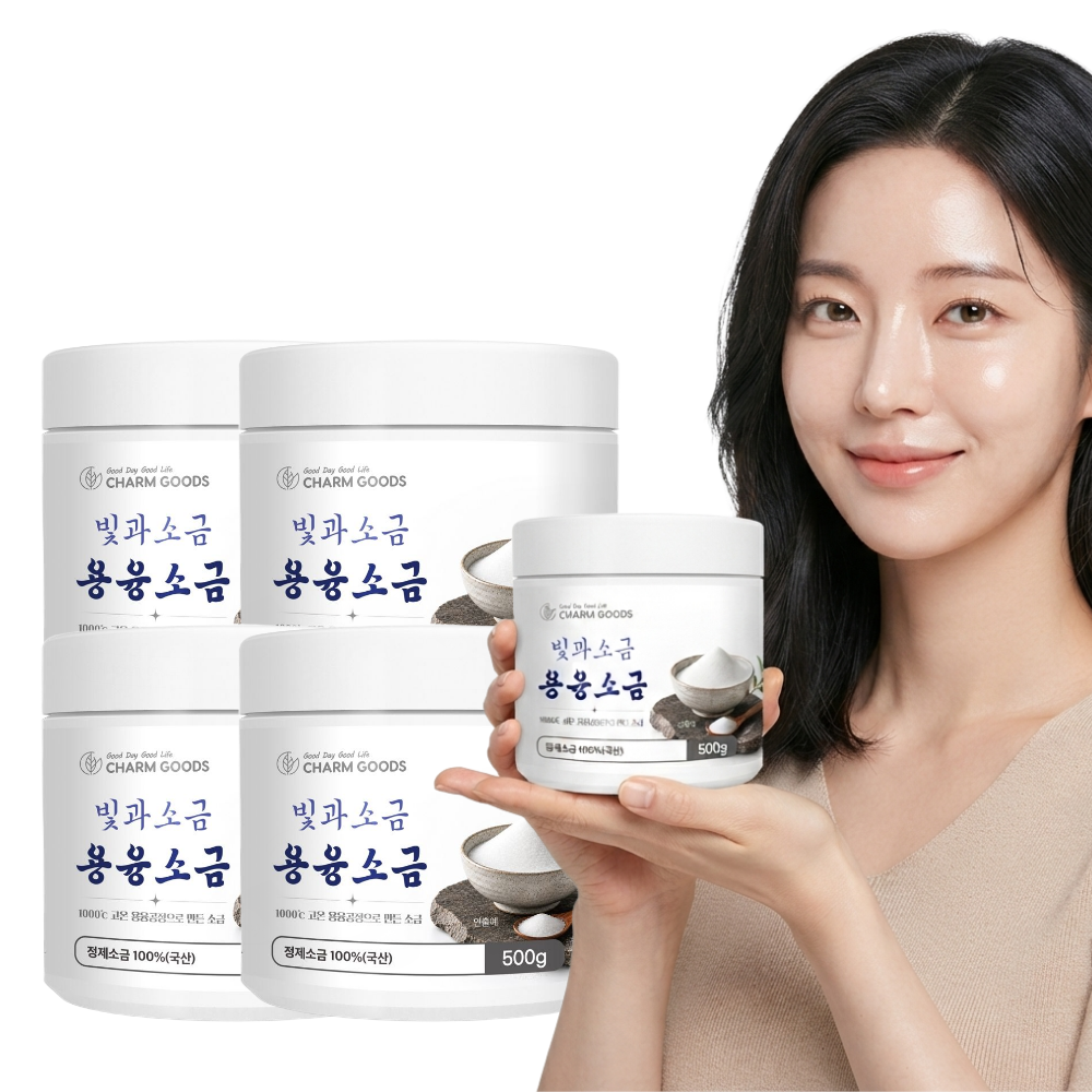 미네랄 용융소금 물에타먹는소금 500g 4통 소금물 마시기 용용 융융 - 상품 이미지