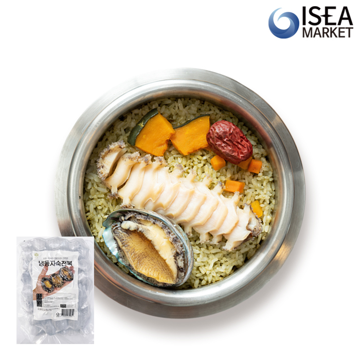 자숙전복 1kg 40미 손질 세척 냉동 중국산 이미지 6