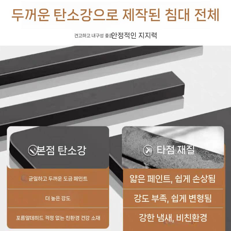 조립식 평상 침대프레임 매트리스 저상형 철제 원룸 블랙 1200mmx2000mm - 상세 이미지 3