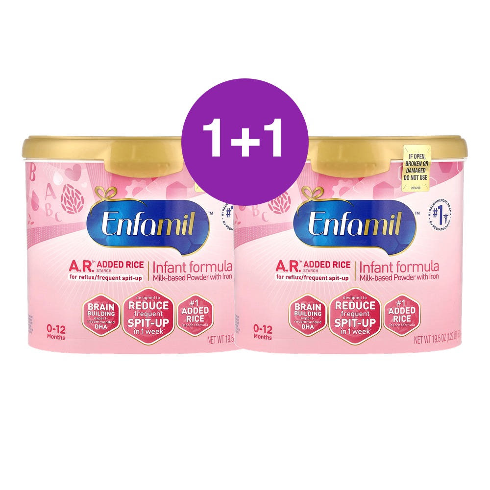 Enfamil AR 포뮬라
