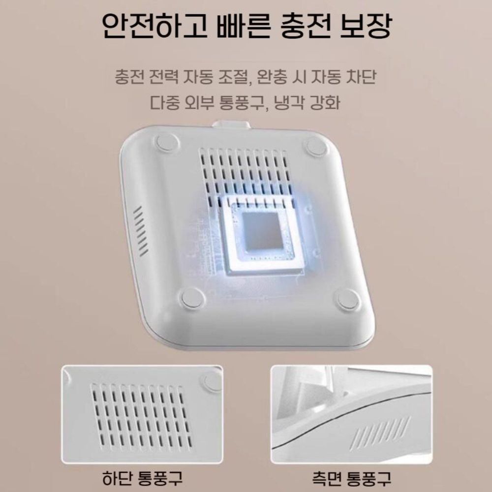 갤럭시 s26 플러스 울트라 무선 충전 맥세이프 자석 초고속 충전 베이스 거치대 - 상세 이미지 5