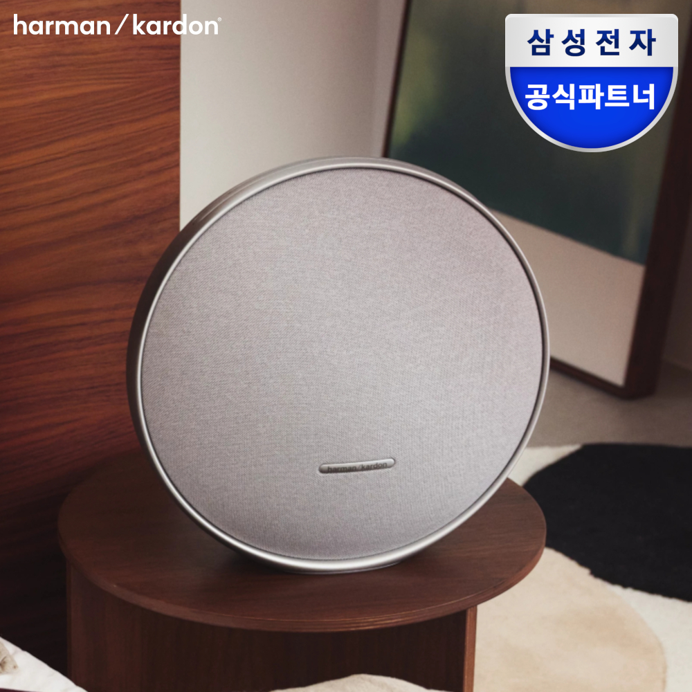 삼성전자 하만카돈 오닉스 스튜디오 9 인테리어 블루투스 스피커 무선 그레이 제품 이미지