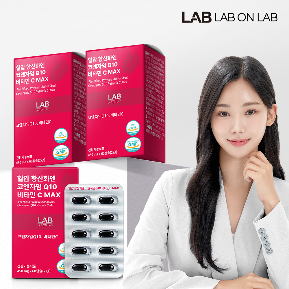 랩온랩 혈압 항산화엔 코엔자임Q10 코큐텐 비타민C MAX 60캡슐, 2개 - 상품 이미지