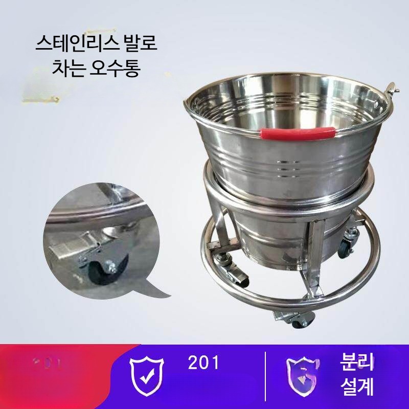 스텐 양동이 버킷 삼계탕 칠러 미니 반도 스텐버켓 와인 - 상세 이미지 3