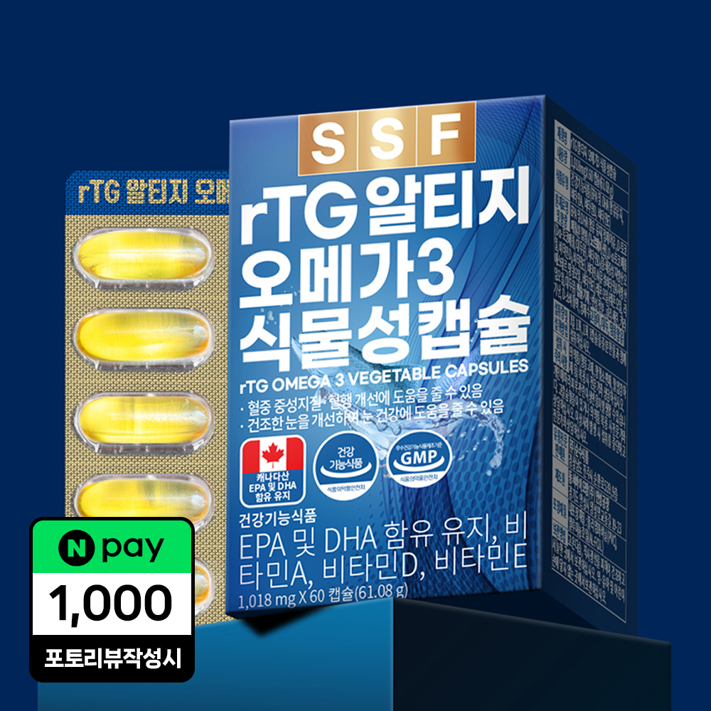 상품 이미지 1