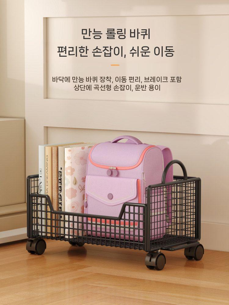 철제바구니 바스켓 선반 수납함 정리대 이동식 바퀴달린 흰색 - 상세 이미지 4