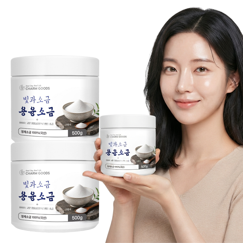 물에 타먹는 미네랄 용융소금 500g 2통 소금물 마시기 땀흘릴때먹는소금 - 상품 이미지