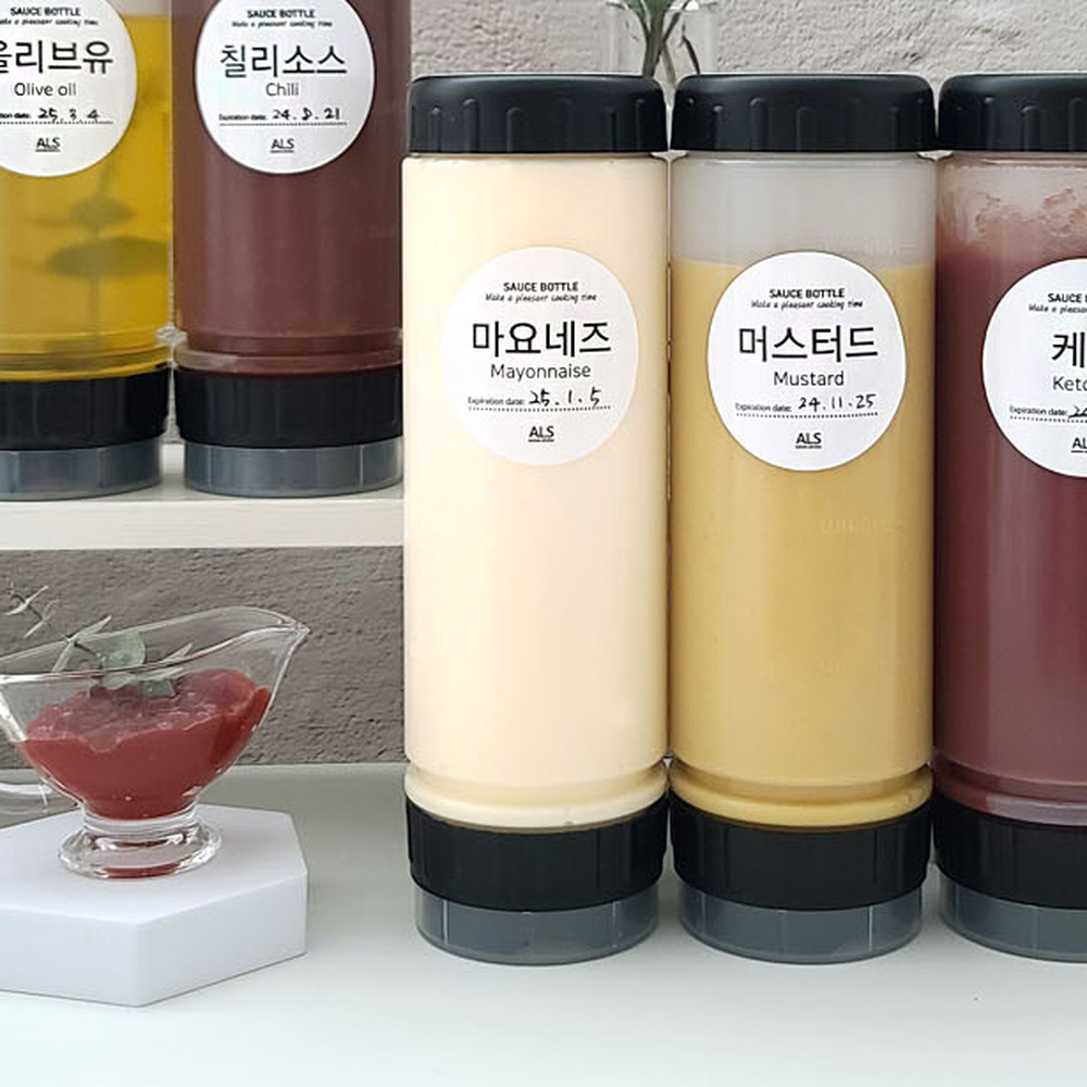 깔끔사용흘림방지양념통 논스톱밀폐보관조미료통 선입선출양조절편리소스병 (소)400ml - 상세 이미지 3