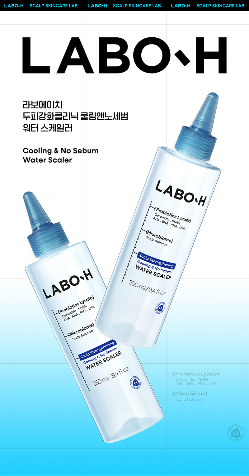 LABO-H Cooling & No Sebum Water Scaler - description 1