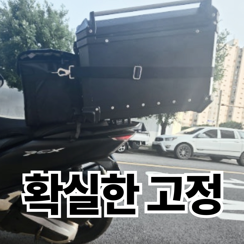 토투 배달가방 고무스트랩 1개 상품 이미지