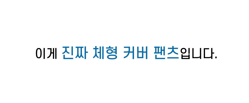 제목을-입력해주세요_-021.jpg